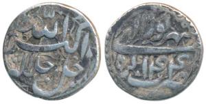 Akbar, Silver Rupee, 10.88g, Agra Mint, Ilahi type, Month Shahrewar, Year 44 (KM 93.1). Ab