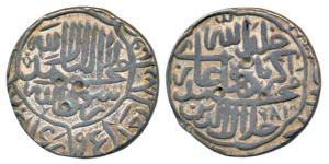 Akbar, Silver Rupee, 11.33g, Ahmedabad Mint, AH 981, Kalima type, (KM 80.2a). Very Fine. E
