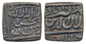 Akbar, Silver Square Rupee, 11.15g, Ahmedabad Mint, AH 990, Kalima type, (KM 82.1). Very F