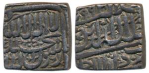 Akbar, Silver Square Rupee, 11.3g, Ahmedabad Mint, AH 994, Kalima type, (KM 82.1). About E