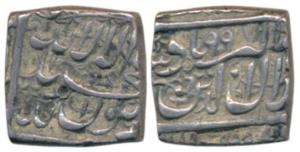 Akbar, Silver Square Rupee, 11.44g, Ahmedabad Mint, AH 997, Kalima type, (KM 82.1). Very F