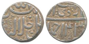 Akbar, Silver Rupee (3), Ahmedabad Mint, Ilahi type, three different months Khurdad, Azar 