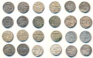 Akbar, Silver Rupee (12), Ahmedabad Mint, complete set of 12 different Ilahi months, Farwa