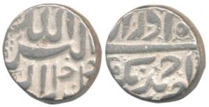 Akbar, Silver Rupee, 11.38g, Ahmednagar Mint, Ilahi type, Month Azar, Year 50 (KM 93.3). V