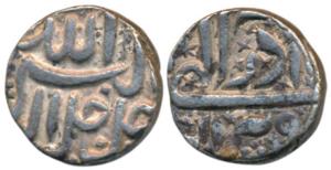 Akbar, Silver Rupee, 11.41g, Barar Mint, Ilahi type, Month Azar, Year 4X (KM 93.6). Very F