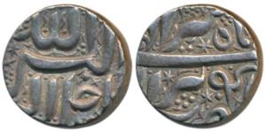 Akbar, Silver Rupee, 11.46g, Berar Mint, Ilahi type, Month Mihr, Year 48 (KM 93.6). Extrem