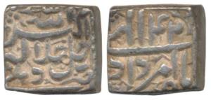 Akbar, Silver Square Rupee, 11.46g, Delhi Mint, Ilahi type, Month Amardard, Year 42 (KM 88