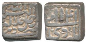 Akbar, Silver Square Rupee, Delhi Mint, Ilahi type, Month Di, Year 41 (KM 88.2). Very Fine