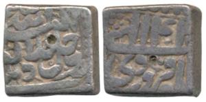 Akbar, Silver Square Rupee, 11.17g, Delhi Mint, Ilahi type, Month Farwardin, Year 42 (KM 8
