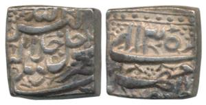 Akbar, Silver Square Rupee, 11.46g, Delhi Mint, Ilahi type, Month Mihr, Year 35 (KM 88.2).