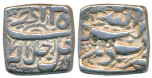 Akbar, Silver Square Rupee, 11.32g, Delhi Mint, Ilahi type, monthless type, Year 35 (KM 89