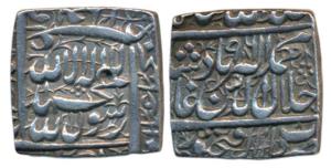 Akbar, Silver Square Rupee, 11.4g, Dar us-Saltanat Fathpur Mint, AH 986, Kalima type, (KM 
