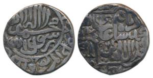Akbar, Silver Rupee, 11.28g, Hisar Firoza Mint, AH 967, Kalima type, (KM 80.9). Very Fine.
