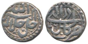 Akbar, Silver Square ½ Rupee, 5.63g, Kabul Mint, Ilahi type, Month Azar, Year 46 (KM 66.2)