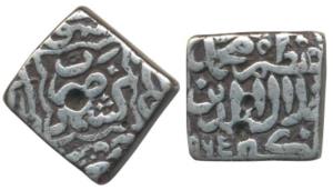 Akbar, Silver ½ Rupee or Sasnu, 6.9g, Kashmir Mint, (struck in the style of Kashmir Sultan