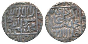 Akbar, Silver Rupee, 11.g, Kalpi Mint, AH 966, Kalima type, legend within square-area, (KM