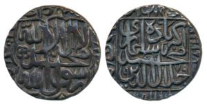 Akbar, Silver Rupee, 11.38g, Lahore Mint, AH 979, Kalima type, (KM 80.12). Extremely Fine.