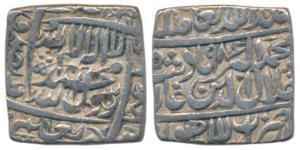 Akbar, Silver Square Rupee, 11.2g, Lahore Mint, AH 986, Kalima type, (KM 82.5). Large flan