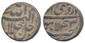 Akbar, Silver Rupee, 11.44g, Lahore Mint, Ilahi type, Month Ardibihisht, Year 43 (KM 93.11