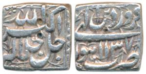 Akbar, Silver Square Rupee, 11.4g, Lahore Mint, Ilahi type, Month Farwardin, Year 37 (KM 8