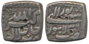 Akbar, Silver Square ½ Rupee, 5.57g, Lahore Mint, Ilahi type, Month Shahrewar, Year 36 (KM