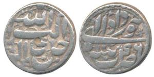 Akbar, Silver Rupee, 11.31g, Patna Mint, Ilahi type, Month Khurdad, Year 46 (KM 93.14). Ve