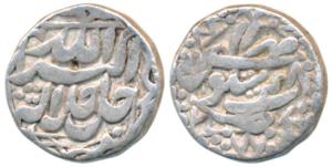 Akbar, Silver Rupee, 11.13g, Sitapur Mint, Ilahi type, Month Mihr, Year 48 (KM 94.4). Very