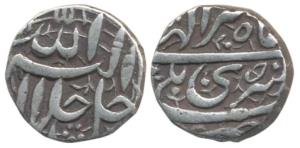 Akbar, Silver Rupee, 11.36g, Srinagar Mint, Ilahi type, Month Tir, Year 50 (last year of A
