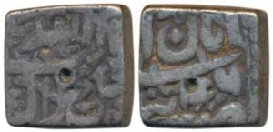 Akbar, Silver Square Rupee, 11.03g, Tatta Mint, Ilahi type, Month Aban, Year 46 (KM 88.7).