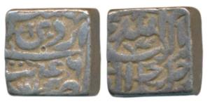 Akbar, Silver Square Rupee, 11.38g, Tatta Mint, Ilahi type, Month Ardibihisht, Year 46 (KM