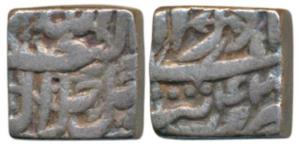 Akbar, Silver Square Rupee, 11.1g, Tatta Mint, Ilahi type, Month Azar, Year 42 (KM 88.7). 