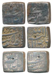 Akbar, Silver Square Rupee, 11.19g, Tatta Mint, Ilahi type, Month Azar, Year 49; Month Ama