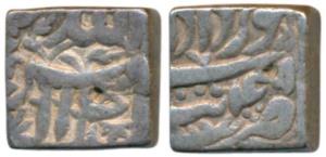 Akbar, Silver Square Rupee, 11.1g, Tatta Mint, Ilahi type, Month Khurdad, Year 48 (KM 88.7
