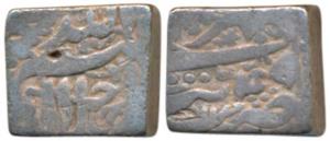 Akbar, Silver Square Rupee, 11.12g, Tatta Mint, Ilahi type, Month Mihr, Year 49 (KM 88.7).