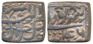 Akbar, Silver Square Rupee, 11.2g, Tatta Mint, Ilahi type, Month Shahrewar, Year 46 (KM 88