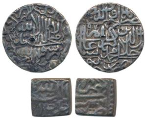 Akbar, Silver Square Rupee, 11.1g, Tatta Mint, Ilahi type, Month Tir, Year 42; Month Bahma
