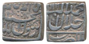 Akbar, Silver Square Rupee, 11.21g, Ujjain Mint, AH 996, Kalima type, (KM 82.7). Very Fine