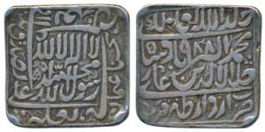 Akbar, Silver Square Rupee, 10.56g, Urdu Zafar Qarin Mint, AH 988, Kalima type, complete d