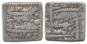 Akbar, Silver Square Rupee, 11.0g, Urdu Zafar Qarin Mint, AH Alif (1000), complete mint na
