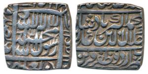 Akbar, Silver Square Rupee, 11.55g, Urdu Zafar Qarin Mint, Kalima type, complete mint name