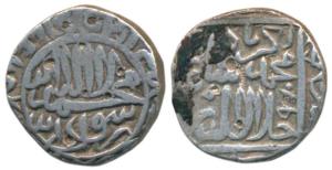 Akbar, Silver Rupee, 11.29g, mint name off flan, AH 970, Kalima type. About Very Fine. Ex 