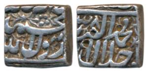 Akbar, Silver Square Rupee, 11.28g, mint name off flan, style that of Ujjain Mint, RY 38, 