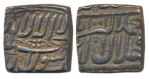 Akbar, Silver Square Rupee, 11.51g, mint name off flan, style that of Ujjain Mint, AH 1001