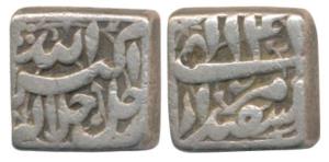Akbar, Silver Square Rupee, 11.15g, Mintless type, Ilahi type, Month Isfandarmuz, Year 41 