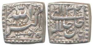 Akbar, Silver Rupee, 11.32g, mintless and monthless, Ilahi type, Year 34 (KM A91.1). Extre