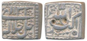 Akbar, Silver Square Rupee, 11.3g, mintless and monthless, Ilahi type, Year 33 (KM 91.1). 