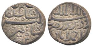 Jahangir as Salim, Silver Rupee, 11.28g, Ahmedabad Mint, Month Tir, RY 2, as pre-accession