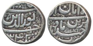 Jahangir, Silver Rupee, 11.33g, Ahmedabad Mint, Muzayyan couplet, Month Aban, AH 1024/10 (