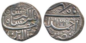 Jahangir, Silver Rupee, 11.41g, Ahmedabad Mint, Muzayyan couplet, Month Mihr, AH 1022 (KM 