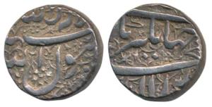 Jahangir, Silver Rupee, 11.44g, Ahmednagar Mint, Kalima type (KM 141.1). Extremely Fine.
